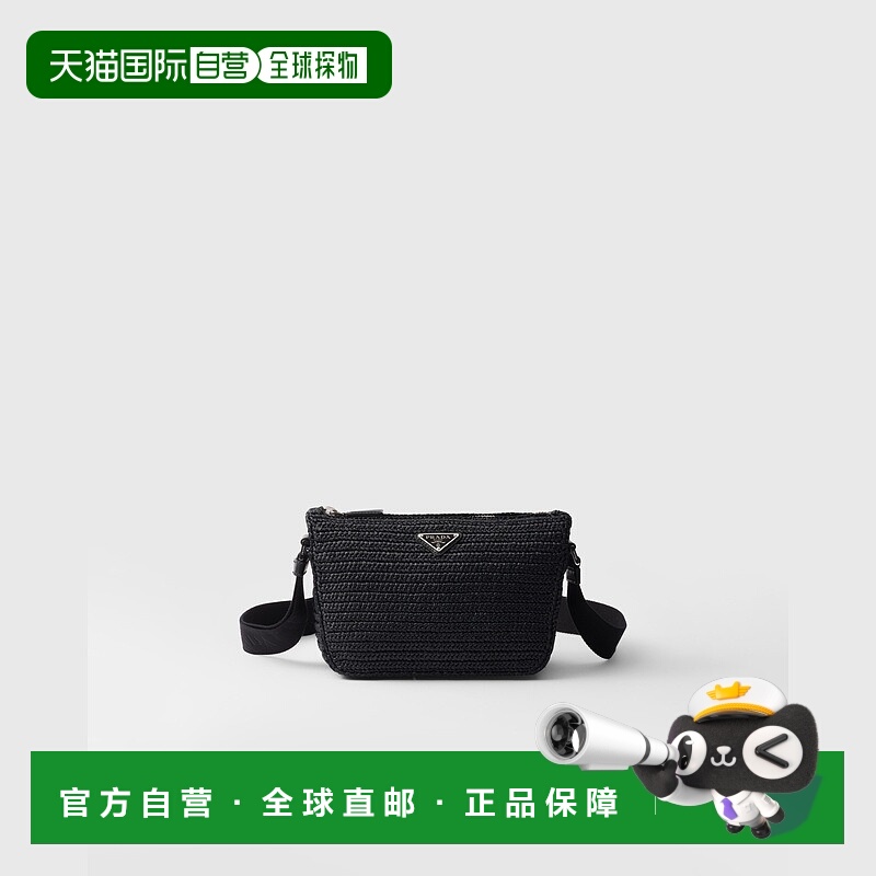 自营欧洲直邮Prada普拉达 男士黑色小牛皮金属三角标识拉链开合单