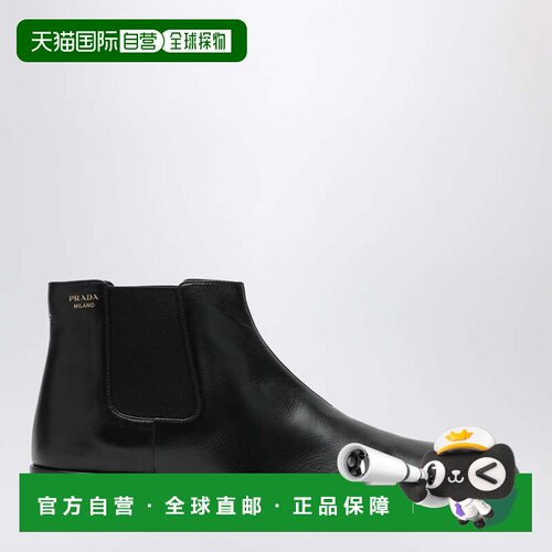 1h可退 香港直邮Prada 普拉达 女士 黑色皮质短靴 1T301O025582F0