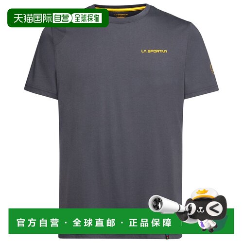 1h可退 香港直邮la sportiva 男士 T恤