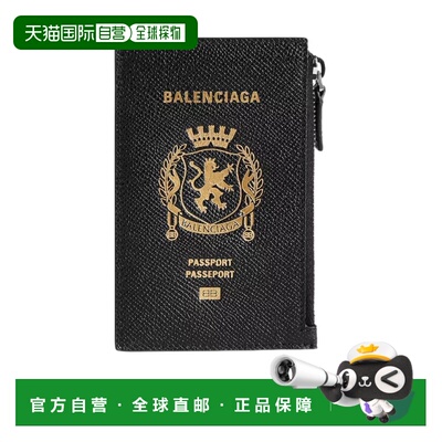 香港直邮Balenciaga Passport 长款零钱卡夹 8463302AB4Y巴黎世家