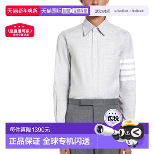 浅灰色4 Browne BAR NAMETAG MWL2 1h可退 直筒衬衫 香港直邮Thom