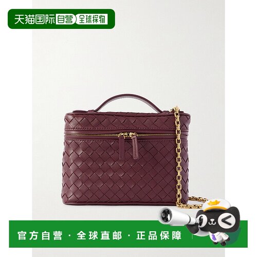 1h可退 香港直邮Bottega Veneta 葆蝶家 女士 Bang Bang Vanity