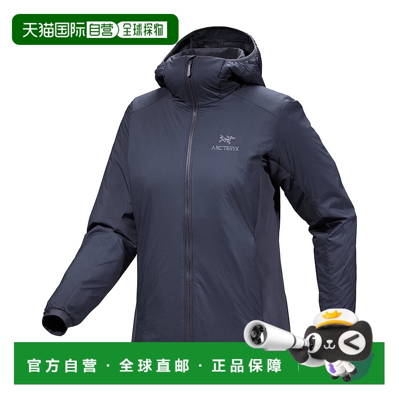 1h可退 欧洲直邮ARC‘TERYX始祖鸟Cerium系列女士保暖连帽衫