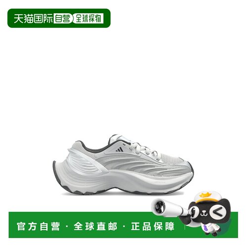 香港直邮ADIDAS ORIGINALS 男士运动鞋 JS1501MGRETWOCARBONSILVM