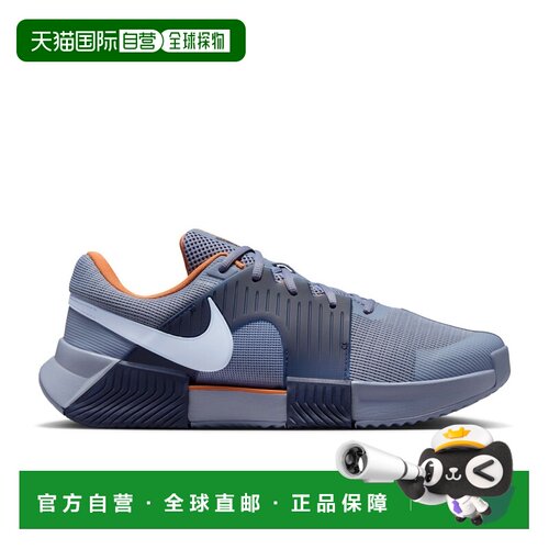 自营欧洲直邮Nike耐克 Zoom GP Challenge 1男士灰蓝色/深蓝色网