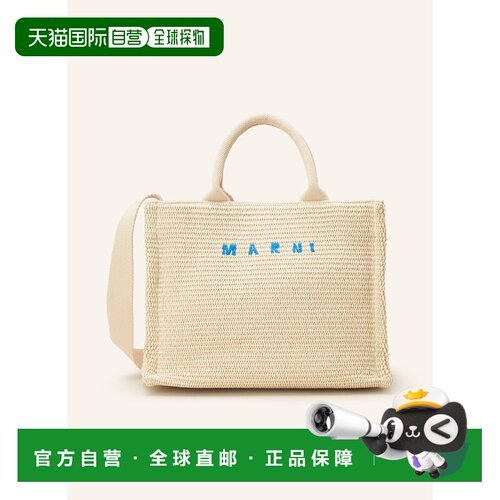 欧洲直邮marni 女士 单肩包
