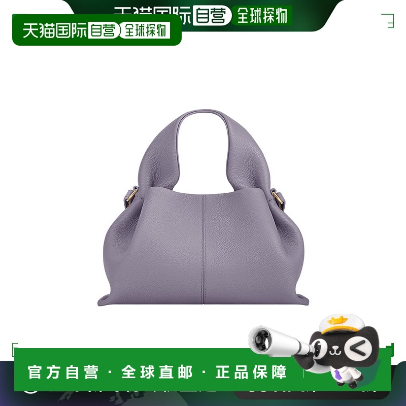 自营欧洲直邮POLENE 23新款 Numero Neuf女士迷你藕荷色小牛皮手