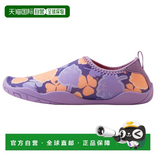 香港直邮REIMA 男童休闲鞋 7300039MISTYVIOLET CO 花色童鞋