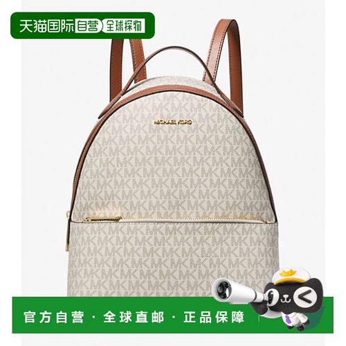 1h可退 香港直邮MICHAEL KORS 女士双肩包 35F3G6HB6BVANILLA AW2
