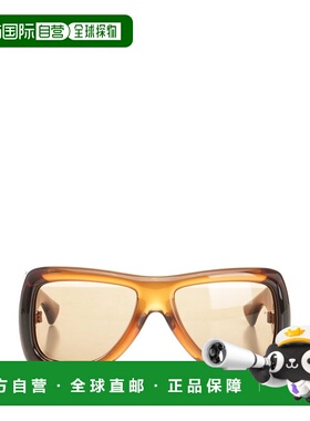 欧洲直邮saint laurent 男士 太阳镜眼镜