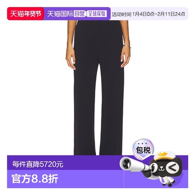 1h可退 香港直邮VINCE 女士 Bias 高腰裤子 V916021907 green绿色