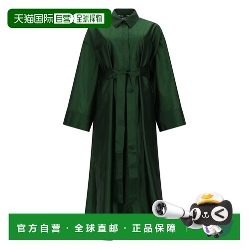香港直邮S MAX MARA 女士连衣裙 2619221043600070007 CO 绿色