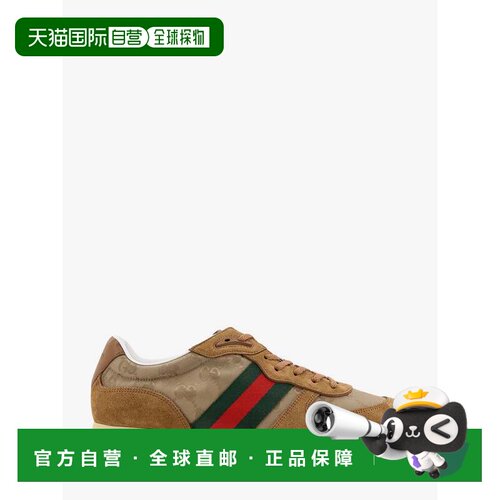 1h可退 香港直邮Gucci古驰男士运动鞋