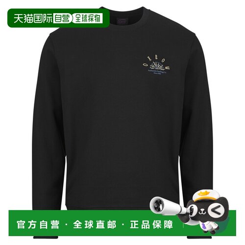 欧洲直邮Oxbow衣服男套头运动衫卫衣黑色S1SANDBAR