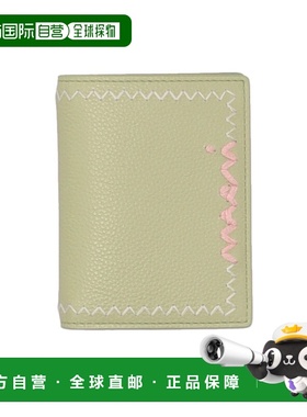 香港直邮Marni 双折钱包 PFMOQ14Q11P6533