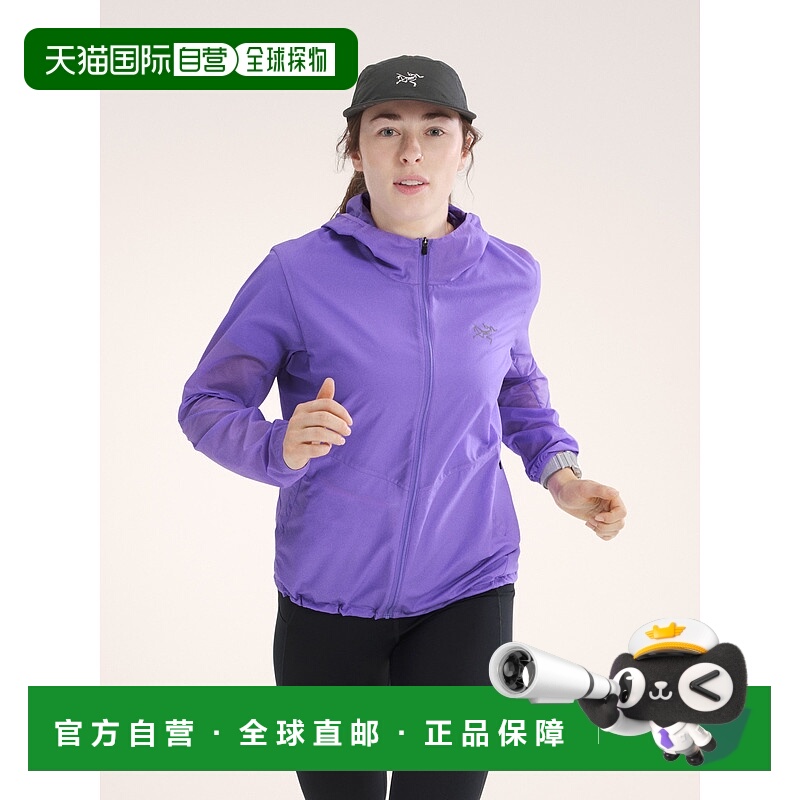 欧洲直邮ARC'TERYX（2025新品）女式Incendo Airshell连帽夹克