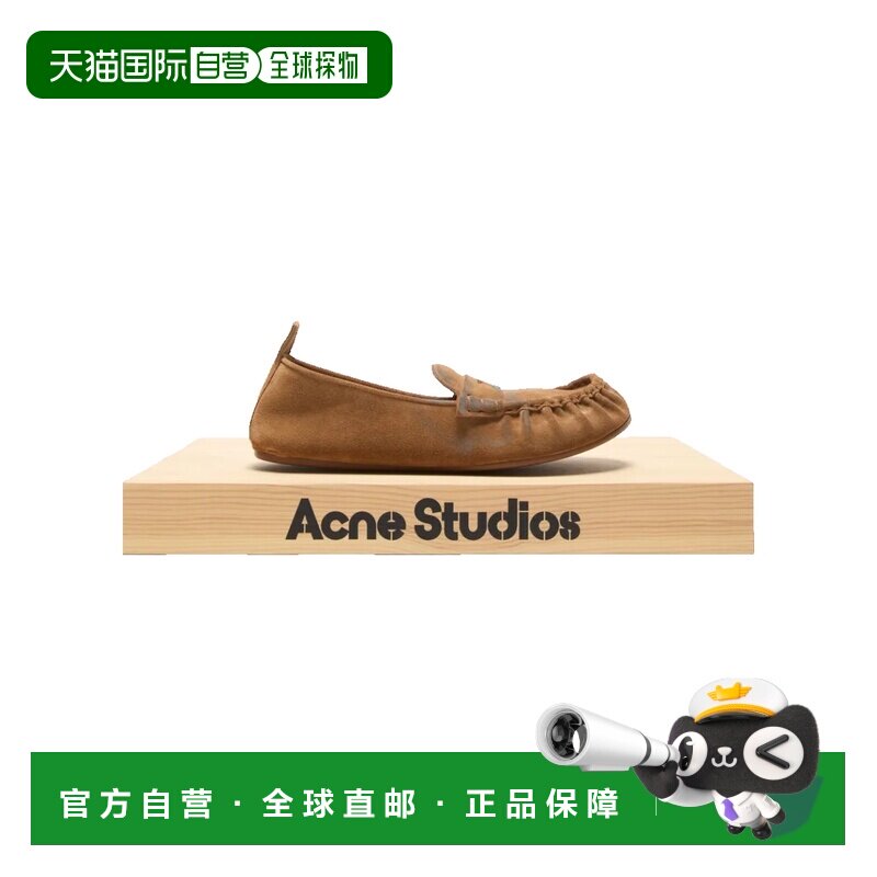 1h可退 Acne Studios 艾克妮 女士 平底鞋 AD0927女鞋芭蕾舞鞋图片