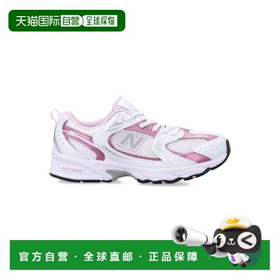 香港直邮New Balance  女童 530 bungee kid's 运动鞋童鞋 PZ530R