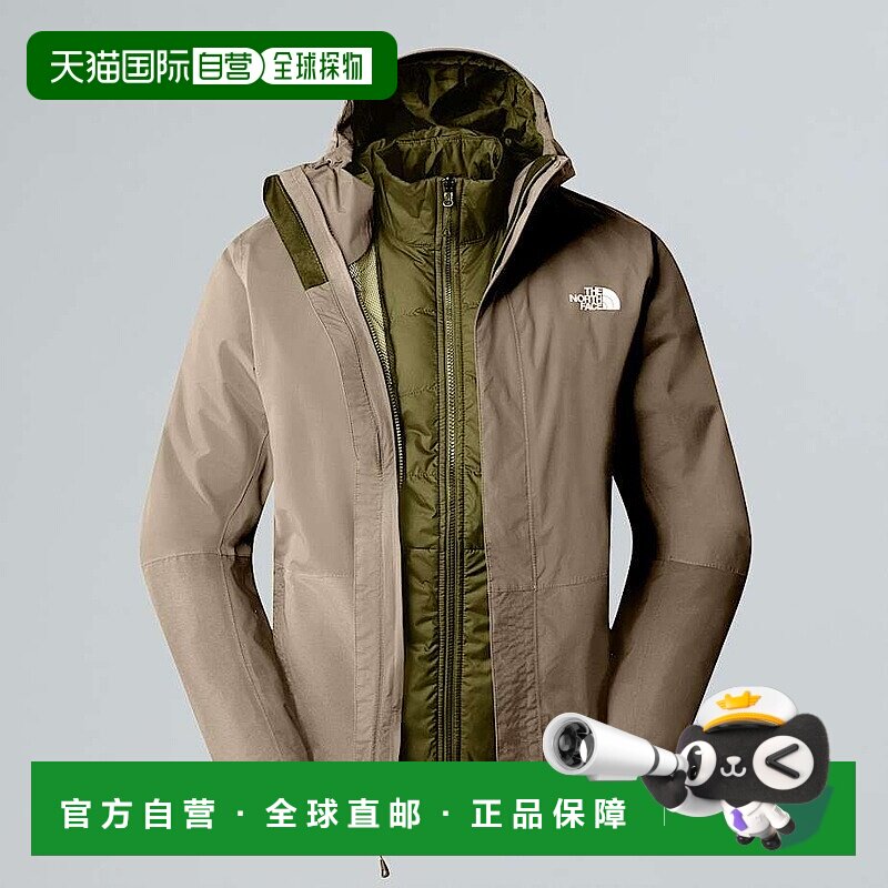 自营欧洲直邮北面 DryVent三合一男士合成保暖外套 THE NORTH FAC