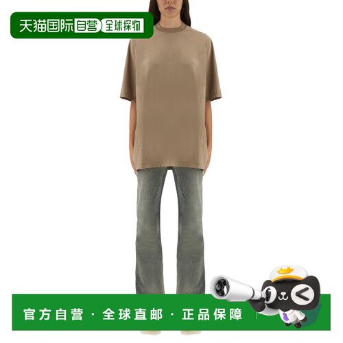 香港直邮rickowens瑞克 欧文斯DRKSHDW/JUMBO T女【付后1h可退】