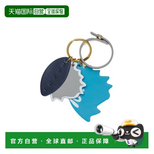 Marni 叶片吊饰钥匙扣 M02004M00YW 【付后1h可退】