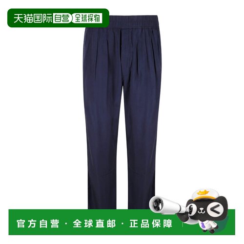 1h可退 香港直邮TOM FORD 男士休闲裤 SJC012FMT062UHE SS2026 深