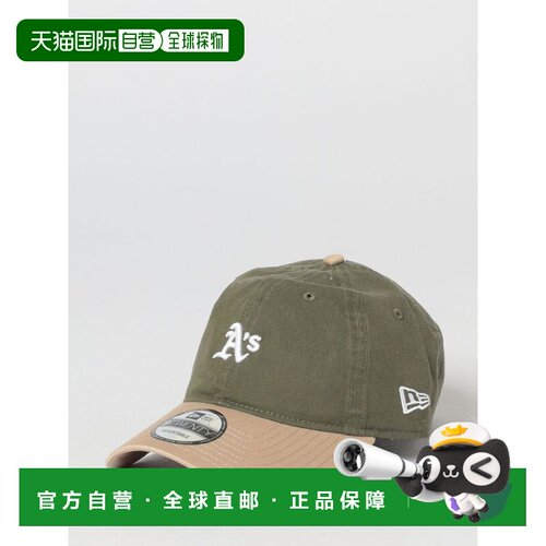 1h可退 香港直邮NEW ERA 男士帽子 60856377310 SS2026 绿色 Capp