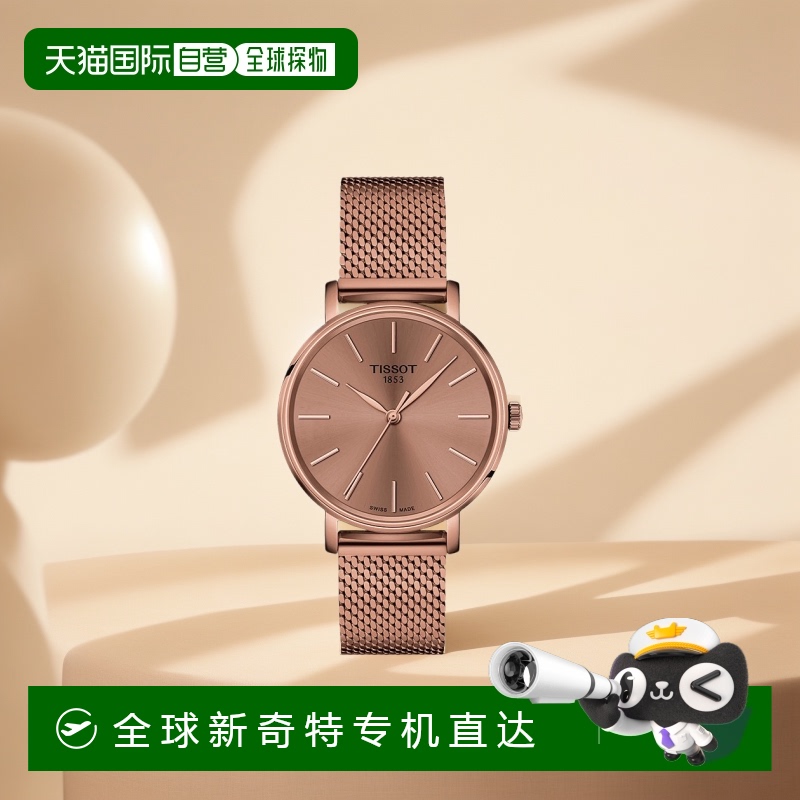 欧洲直邮TISSOT/天梭 女士玫瑰金精钢表带玫瑰金表盘石英机芯腕表