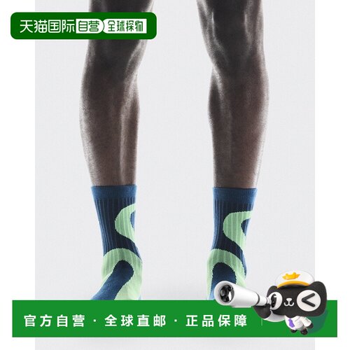 自营欧洲直邮On昂跑暴风雨灰/蜜瓜绿再生聚酰胺logo图案袜子 男女