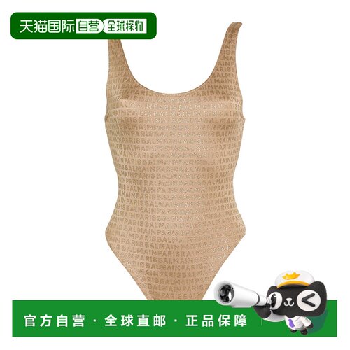 香港直邮Balmain巴尔曼One-piece女士连体泳衣 【付后1h可退】