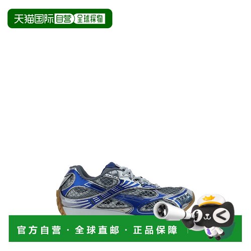 1h可退 香港直邮Bottega Veneta 葆蝶家 男士 金属色 Orbit 运动