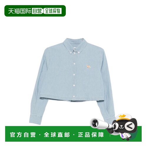 1h可退 香港直邮MAISON KITSUNE 女士 