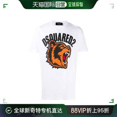 香港直邮Dsquared2 二次方 男士 logo熊印花T恤 S74GD0584S21600