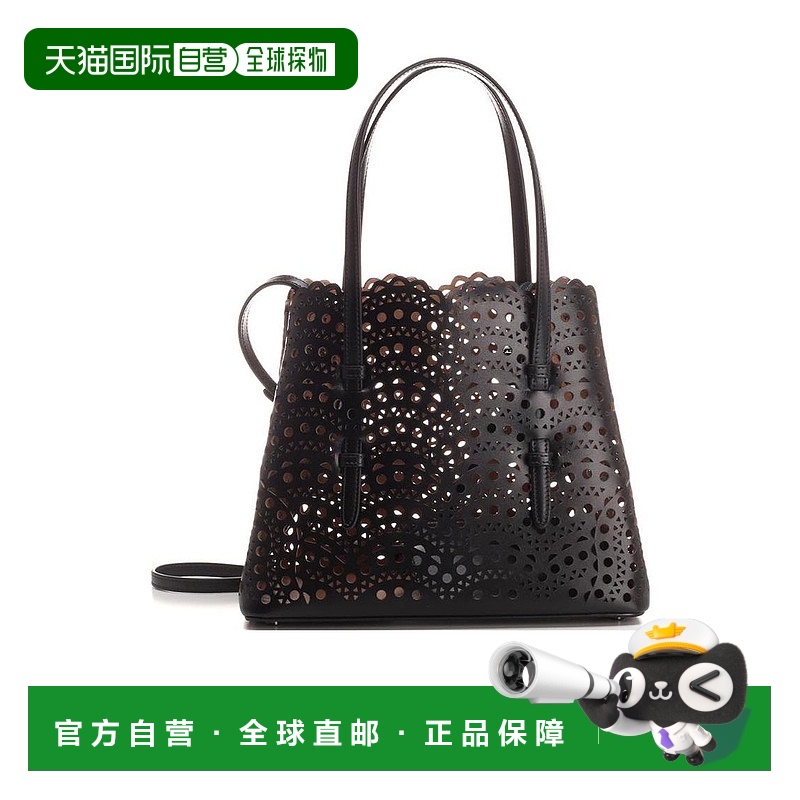 香港直邮Alaia MINA 25 单肩包 AA1S06725C0A44