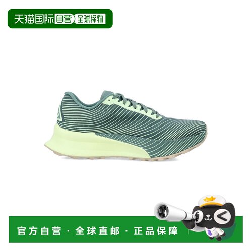 香港直邮Nike 耐克 男士 ACG Ultrafly 登山运动鞋 IR7317300