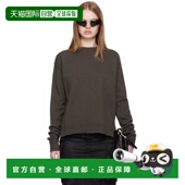 香港直邮rick 女士 owens 1h可退 瑞克 欧文斯 灰褐色 Concordian