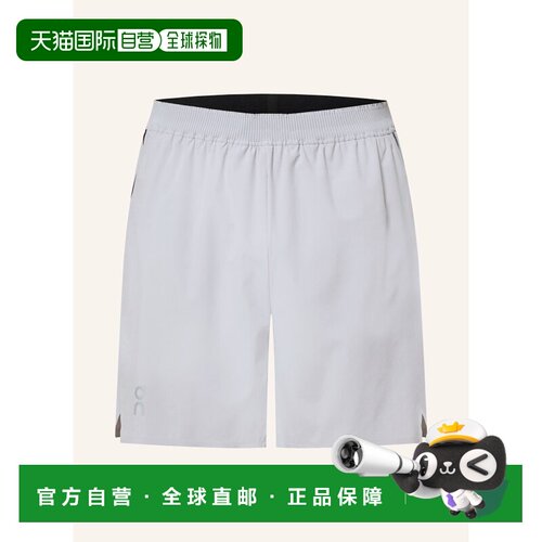 1h可退 欧洲直邮on running 男士 休闲裤