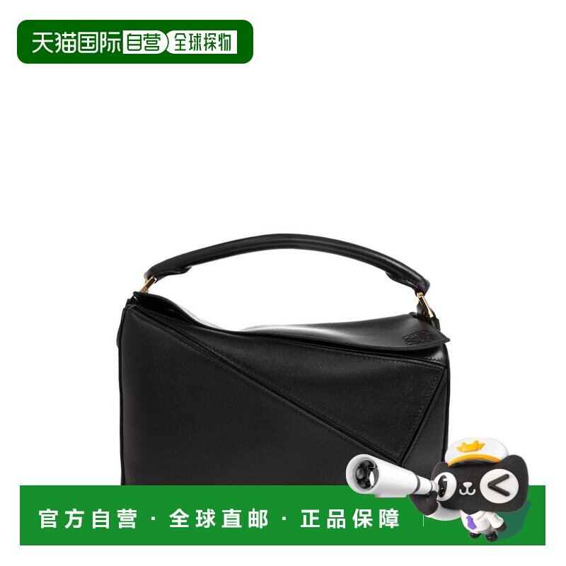香港直邮LOEWE 罗意威 女士 小号轻盈拼图包 A510PLSX01斜挎包