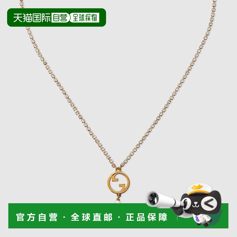 自营欧洲直邮Gucci古驰Blondie系列女士黄金色金属水晶项链吊坠