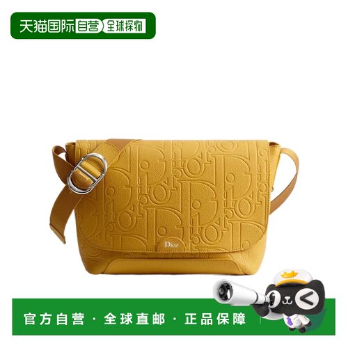 1h可退 Dior Dior Jett 小号翻盖斜挎包 1DBME227MLL迪奥