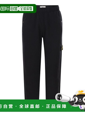 1h可退 香港直邮STONE ISLAND 男士休闲裤 L1S156200004S0410V002