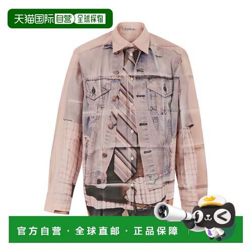 香港直邮Acne Studios 艾克妮 男士 粉色带领长袖布织衬衫 BB0711