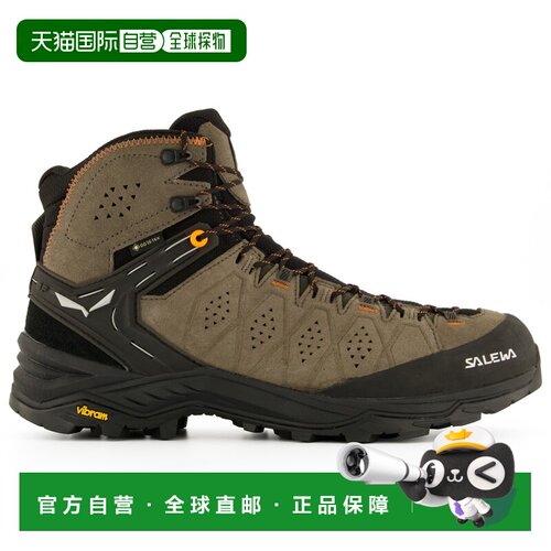 香港直邮SALEWA 男士户外登山鞋 0190596WALLNUTF【付后1h可退】