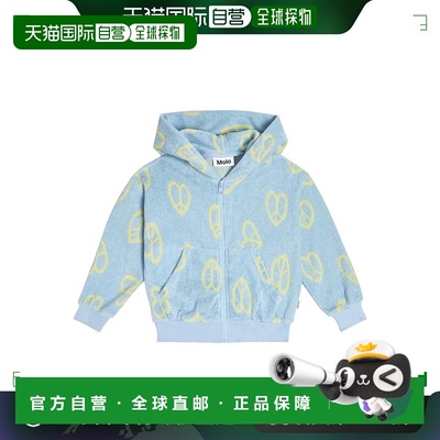 1h可退 香港直邮Molo 女童 Mel 印花棉混纺连帽衫童装 colorful花