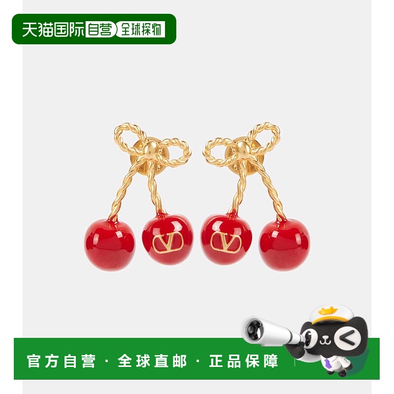 1h可退 香港直邮Valentino 华伦天奴 女士 Chez Cherryfic 耳环