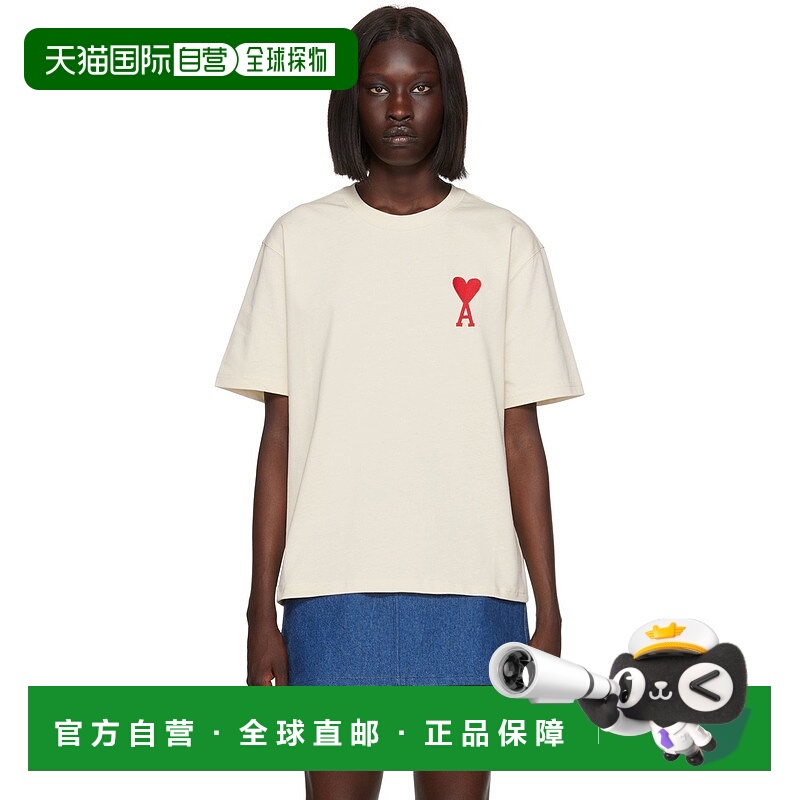 1h可退 香港直邮Ami Paris 女士 独家发售米色 Ami de Cœur T 恤