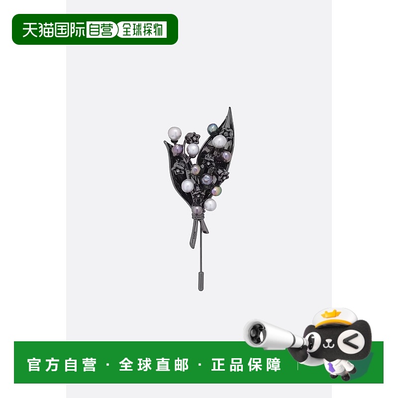 香港直邮DIOR 迪奥 男士 LILY THE VALLEY 胸针 V1124HOMGM
