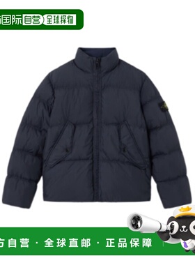 香港直邮Stone Island 防摔防风羽绒服 K2S164100005S0A23