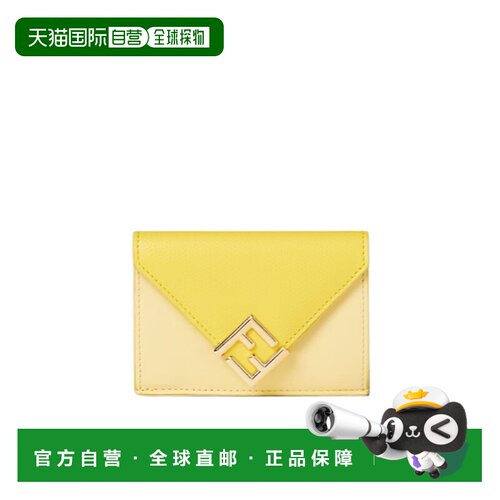 香港直邮FENDI 女士钱包 8M0559ALV4F1W73 AW2026 支付后1h可退