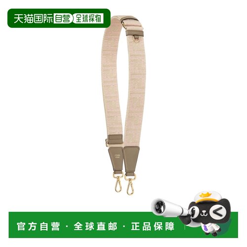 1h可退 Fendi 可调节包带 8AV386AJPE